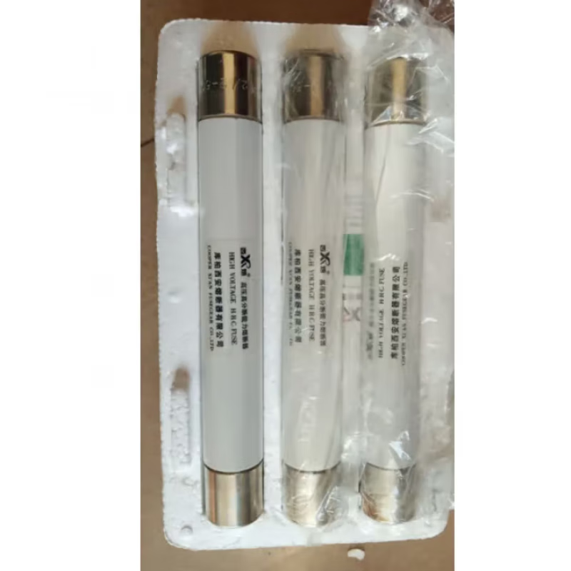 高压熔断器型号选择：如何挑选适合的保险装置？
